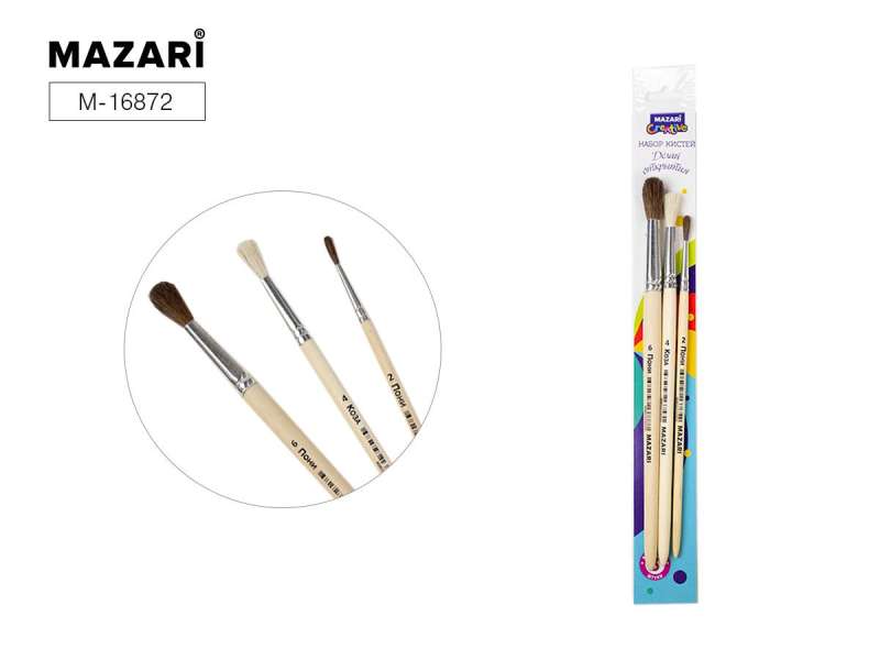 Set of Artistic Brushes Do Discoveries, 3pcs pony № 2, 6, goat № 4, round