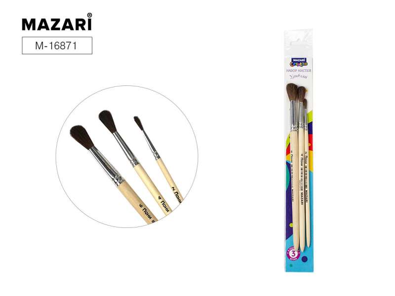 Art Brush Set Surprise, 3pcs No. 2, 4, 6, round, pony