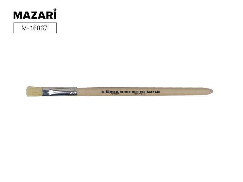 Art Brush, Bristle, No. 8, Flat
