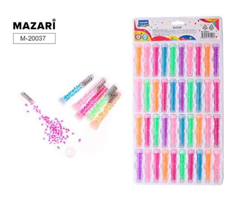 Round beads 4 mm, 7 g, plastic tube