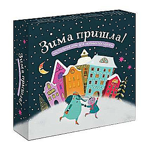 Winter has come! A board game for cozy gatherings