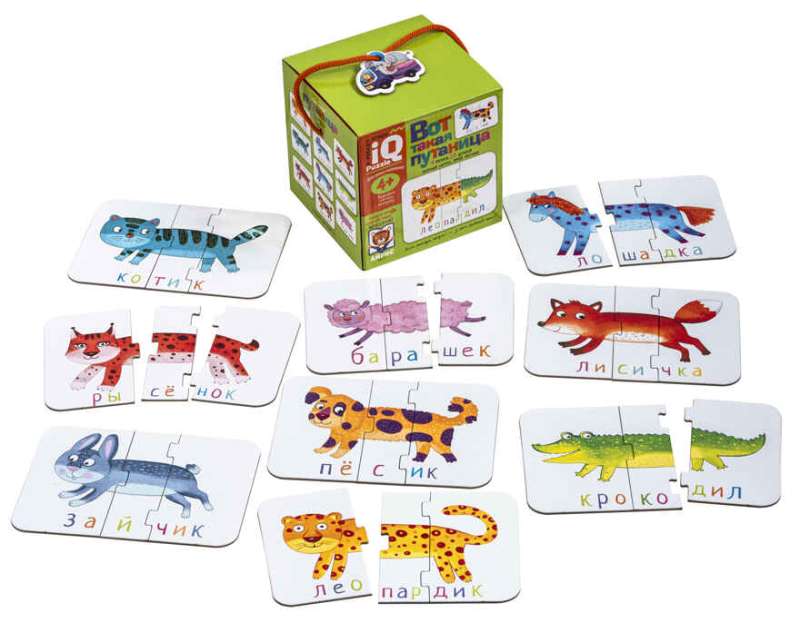 For the youngest. 4+ A confusing mix