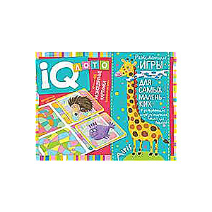 Plastic lotto for toddlers. 4+ Colorful pictures. Match the stained glass