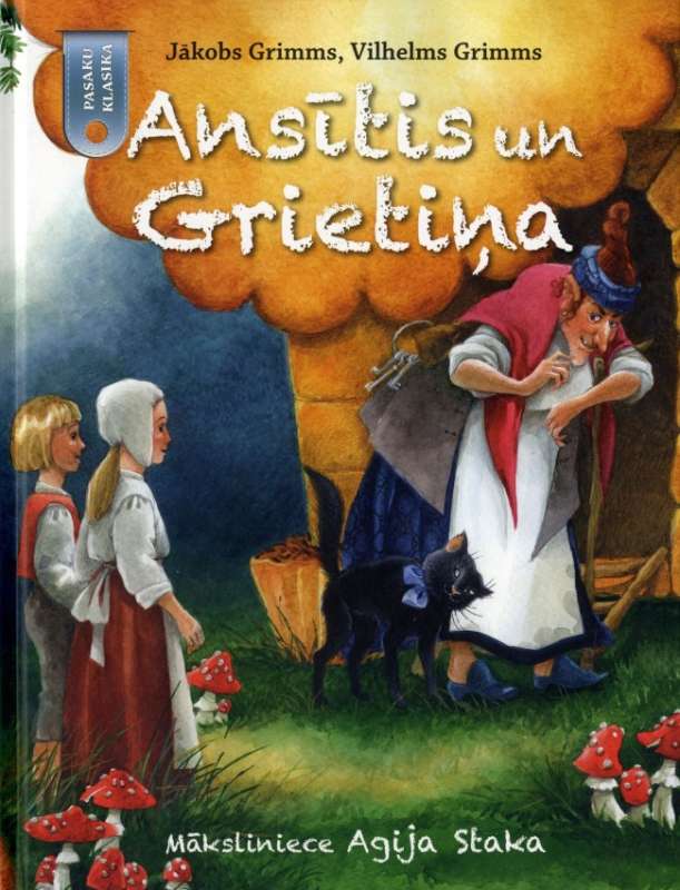 Fairy Tale Classic. Hansel and Gretel