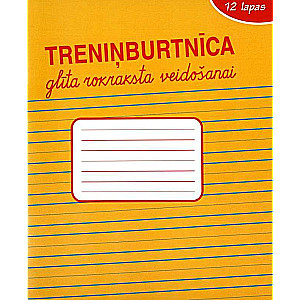 Workbook for Creating Beautiful Handwriting in Orange
