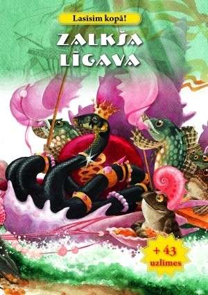 Let's Read Together! The Snake Bride