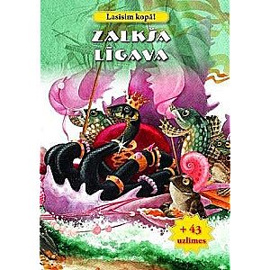 Let's Read Together! The Snake Bride