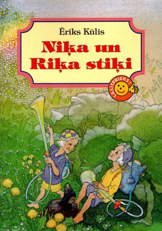 Reading Joy! Nika and Rika's Tricks
