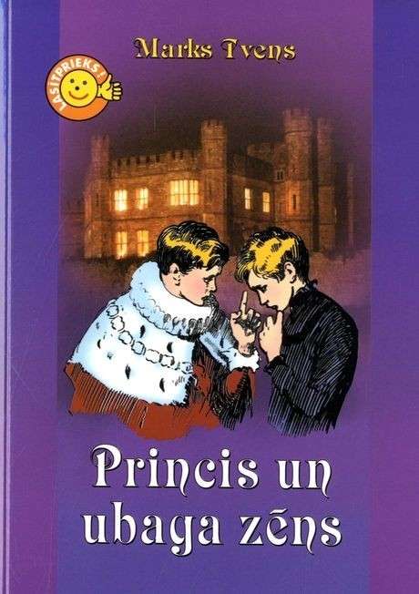 The Prince and the Pauper