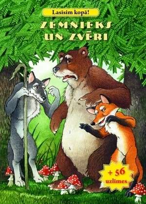 Let's Read Together! Farmer and Animals