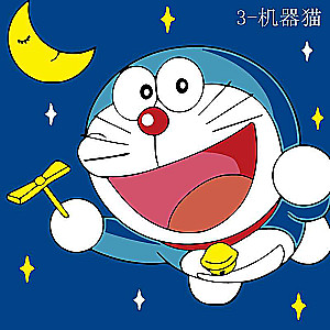 Numbered paintings 20x20 cm Doraemon in space, 7 colors, level 4