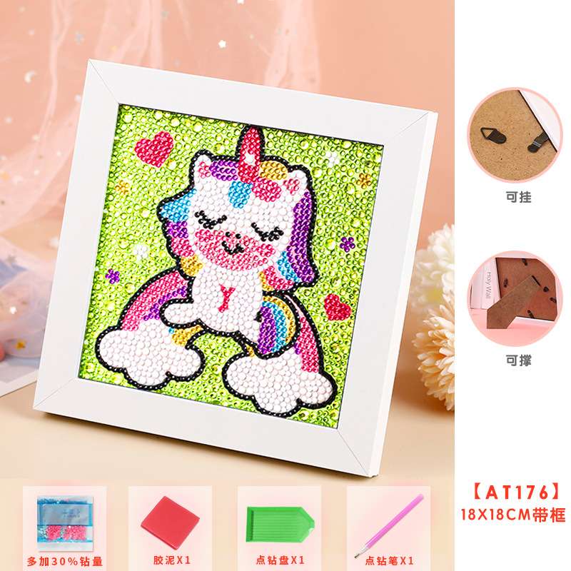 Diamond mosaic 15x15 cm with photo frame Unicorn on the rainbow