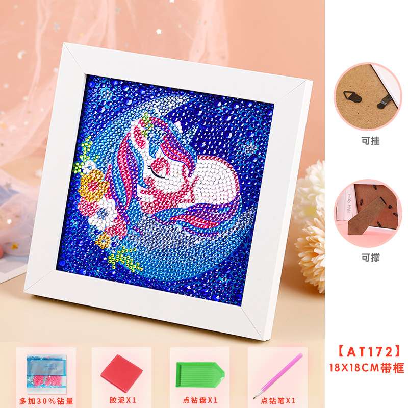 Diamond Mosaic 15x15 cm with Photo Frame Lunar Unicorn