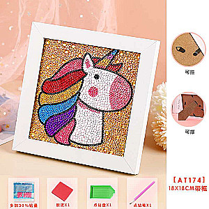 Diamond Mosaic 15x15 cm with Unicorn Photo Frame