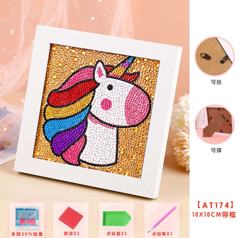 Diamond Mosaic 15x15 cm with Unicorn Photo Frame