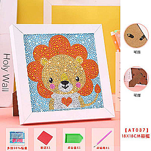 Diamond Mosaic 15x15 cm with Frame Lion Cub