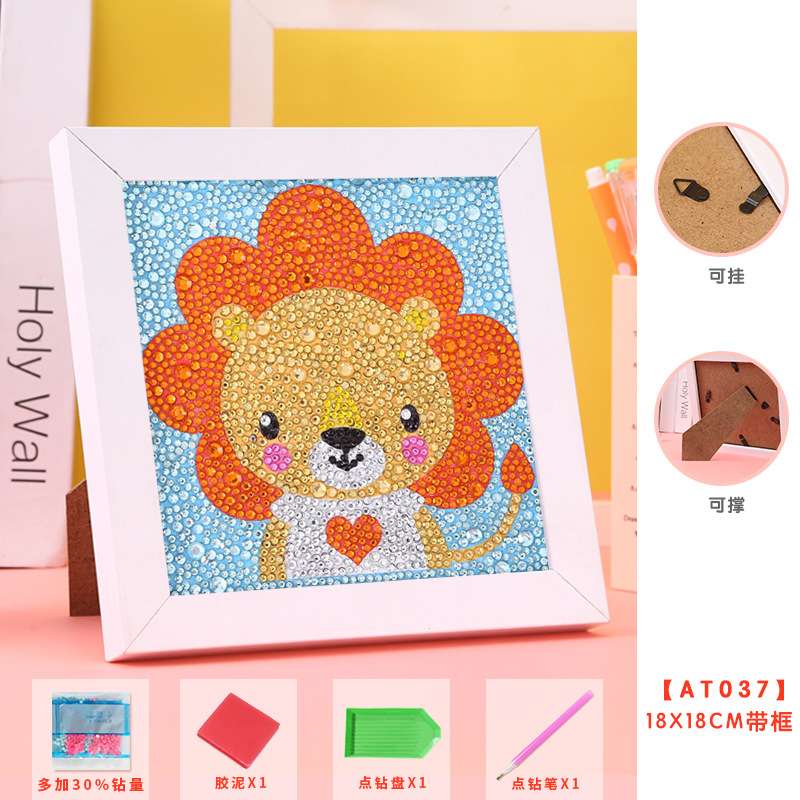 Diamond Mosaic 15x15 cm with Frame Lion Cub
