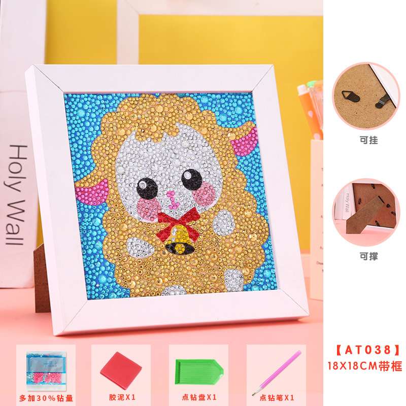 Diamond mosaic 15x15 cm with photo frame Sheep