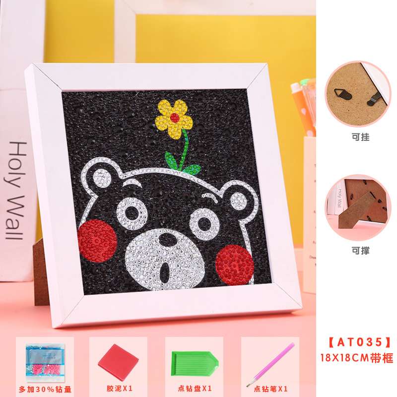 Diamond mosaic 15x15 cm with photo frame Black Bear