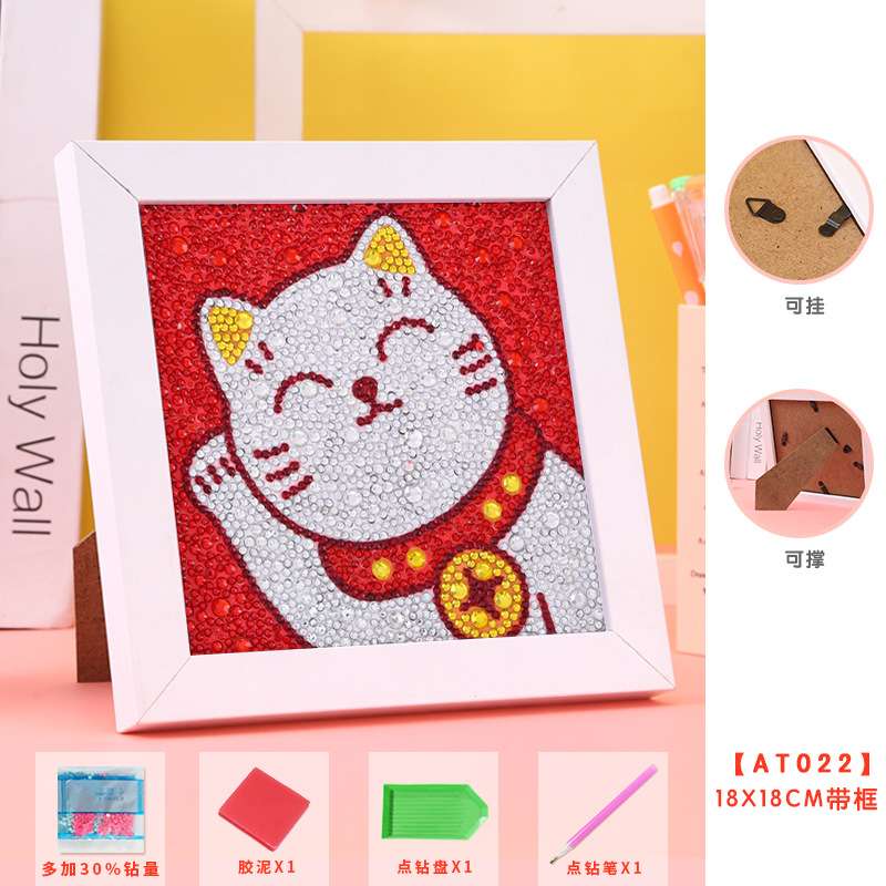 Diamond Mosaic 15x15 cm with Photo Frame Cat Neko