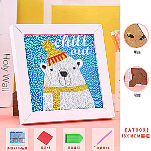 Diamond mosaic 15x15 cm with photo frame White Bear