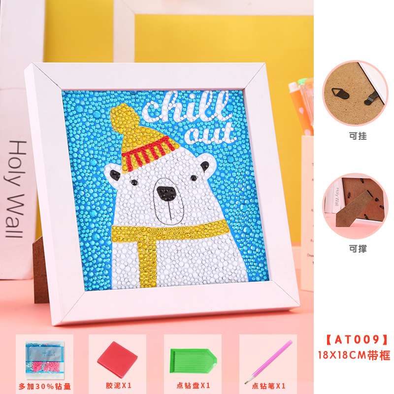 Diamond mosaic 15x15 cm with photo frame White Bear