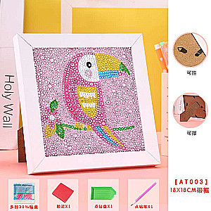 Diamond Mosaic 15x15 cm with Photo Frame Toucan