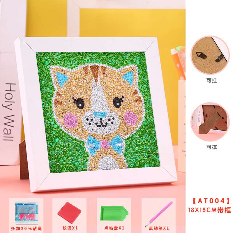 Diamond Mosaic 15x15 cm with Photo Frame Ginger Cat