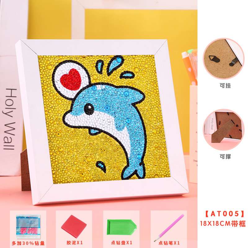 Diamond Mosaic 15x15 cm with Dolphin Photo Frame