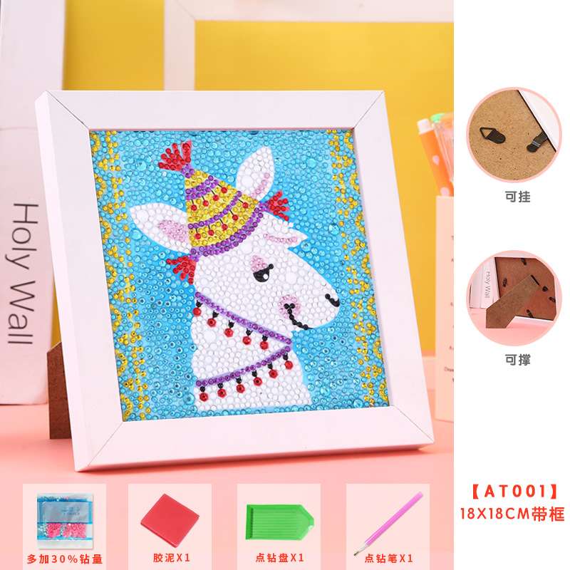 Diamond Mosaic 15x15 cm with Frame Llama