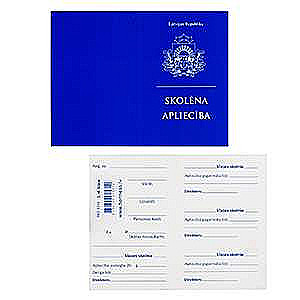 Student ticket 1-4 grades blue