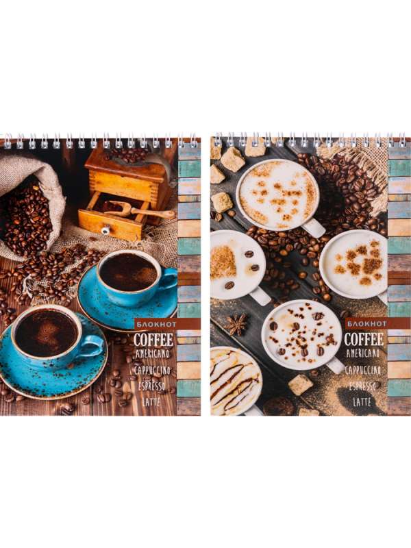 A5 Notebook 80 Sheets COFFEE VARIETY