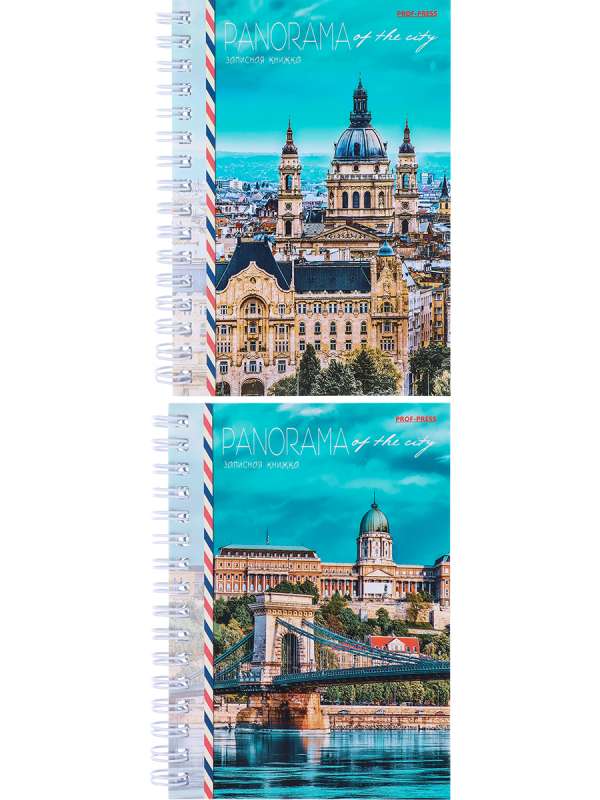 A6 Notebook, 80 sheets. MAJESTIC CITIES