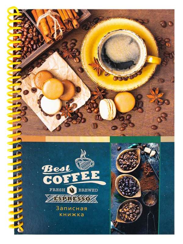 A5 Notebook, 80 sheets. COFFEE SCENTS
