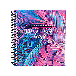A6 Notebook 80 Sheets NEON TROPICS - 1