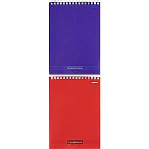 A5 Notebook 60 sheets FOR CONFERENCES