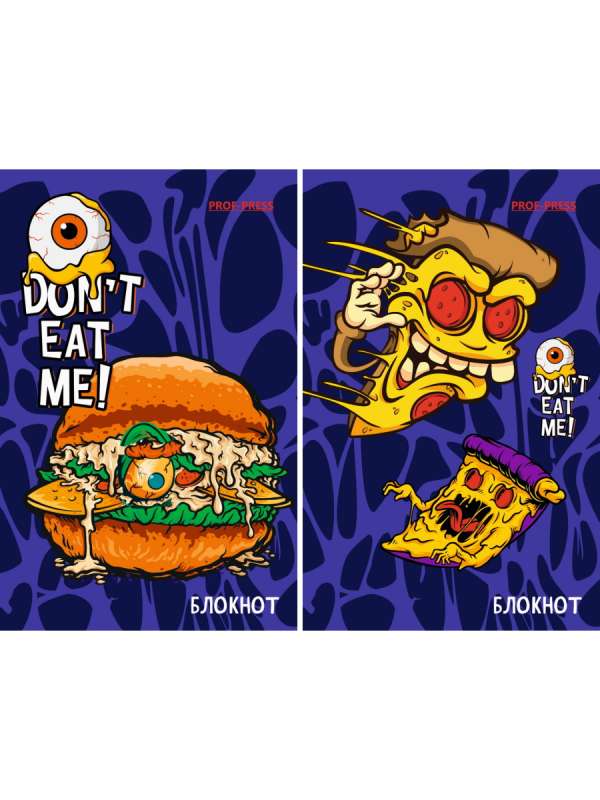 A7 Notepad 48 sheets. ZOMBIE FOOD
