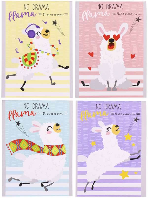 A6 Notepad 24 sheets. AMAZING LLAMAS
