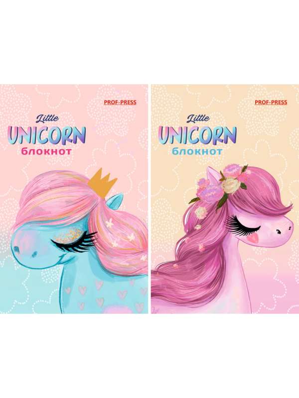 Notepad A7 48 sheets. WONDERFUL UNICORNS