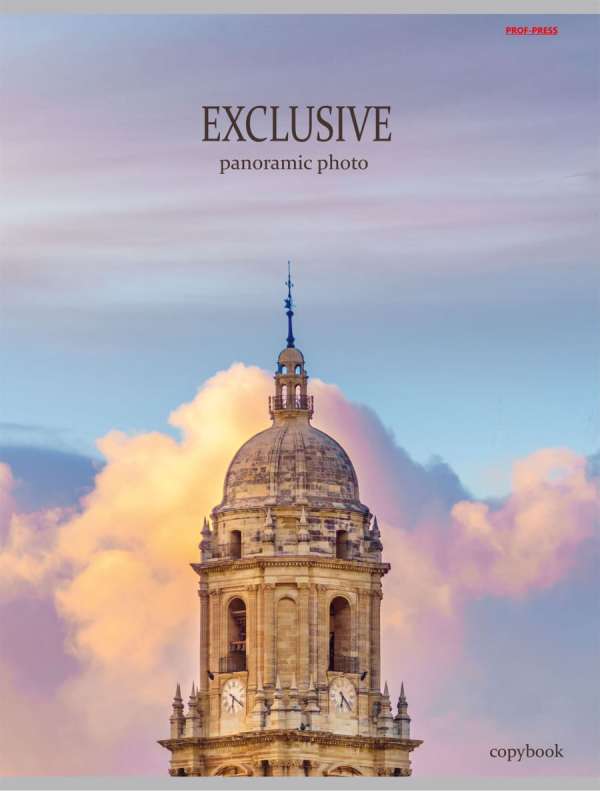 Notebook CHECKERED 96 sheets A4 TOWER IN THE CLOUDS