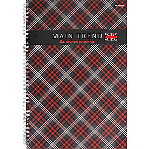 Notebook with Spiral Binding A4 120 sheets. DIAGONAL CHECK 