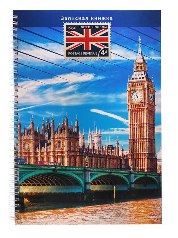Notebook on Spiral A4 120 sheets. LONDON