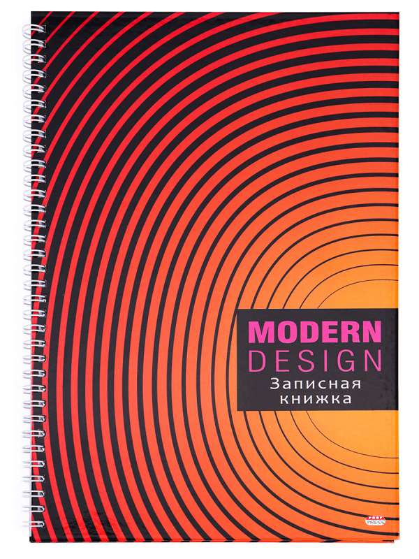 Notepad on a Spiral A4 80 sheets. ORANGE CIRCLES