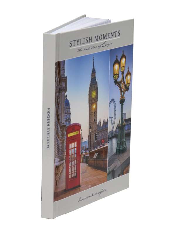 Notebook A5 160 sheets, LONDON VIEWS