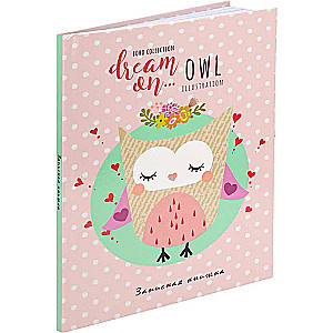 Notebook. A5 48 sheets, DREAMY OWL