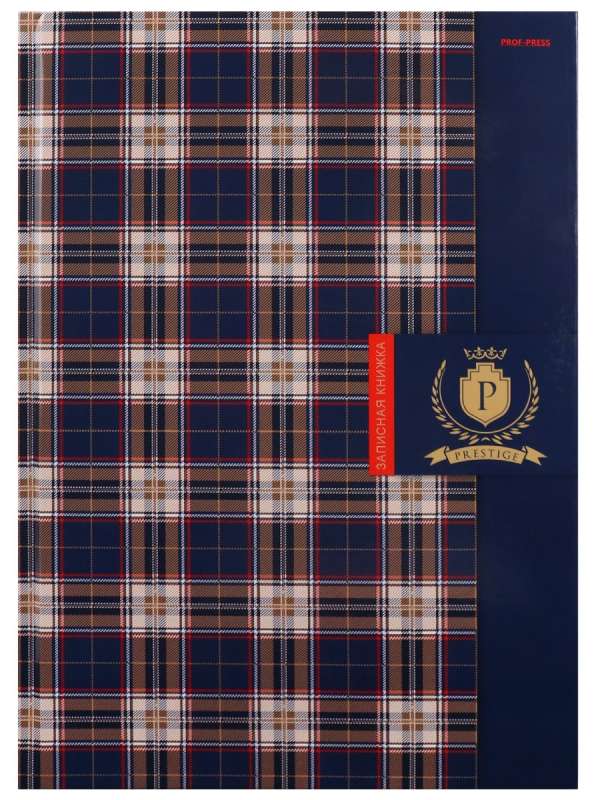 A4 Notebook 96 sheets SCOTTISH CHECK-11