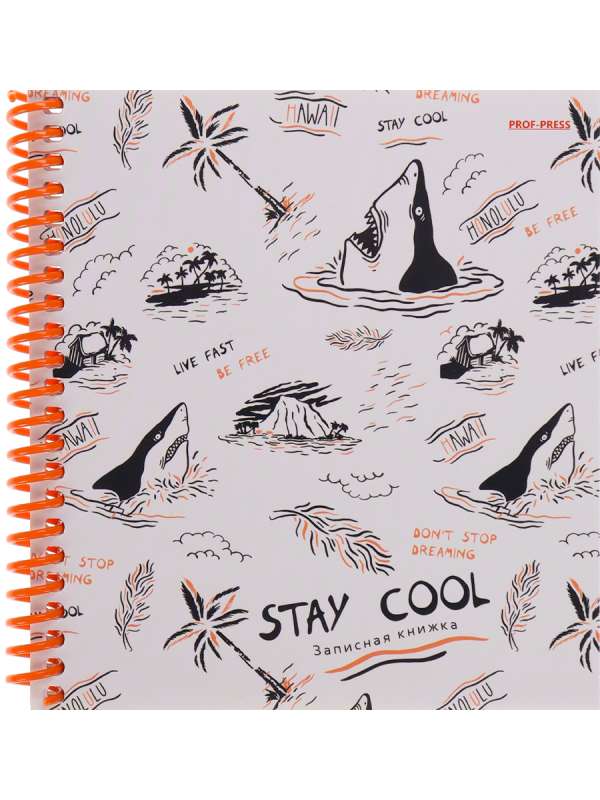 A6 Notebook 80 Sheets. SHARKS IN THE OCEAN