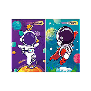 A7 Notebook 48 sheets. WONDERS IN SPACE