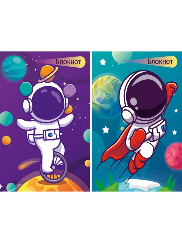 A7 Notebook 48 sheets. WONDERS IN SPACE