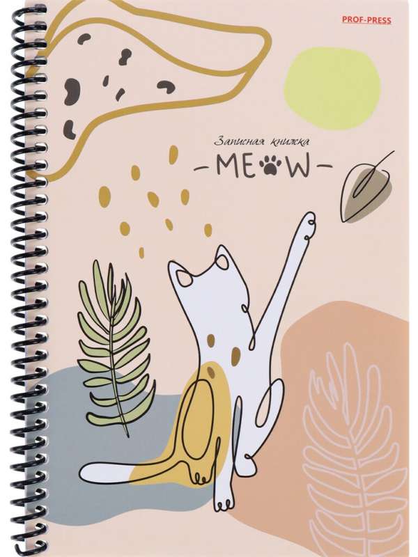 A5 Notebook, 80 sheets. CAT PICTURE